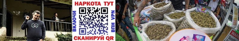 Что такое Кемь КОКАИН Мефедрон Гашиш mega маркетплейс Каннабис Амфетамин