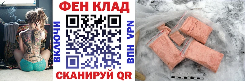 Амфетамин 98%  Кемь 