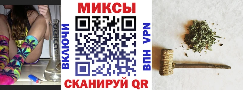 БУТИРАТ бутандиол  hydra онион  Кемь 