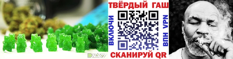 Cannafood марихуана  Кемь 