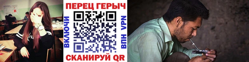 Героин Heroin  Кемь 