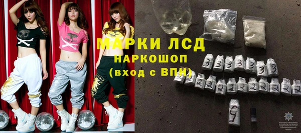 герыч Балабаново