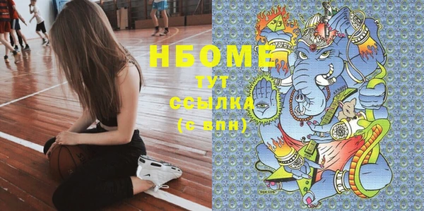 мефедрон VHQ Баксан