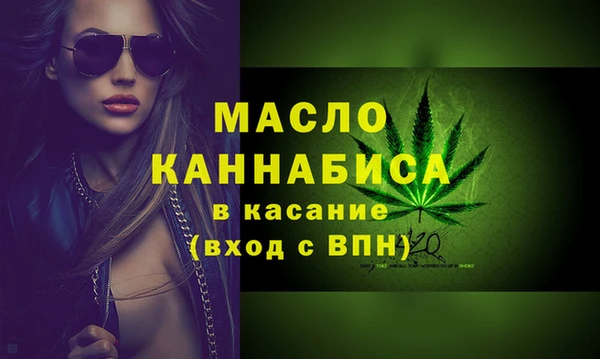 шишки Аркадак