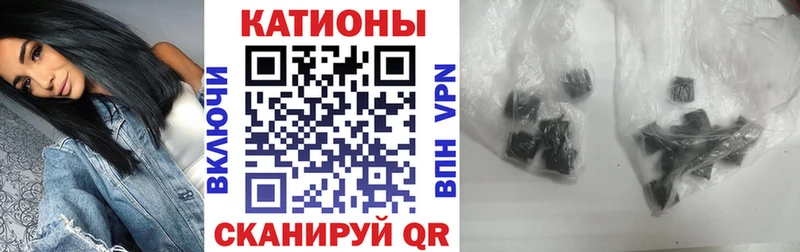 Мефедрон 4 MMC  где продают   Кемь 