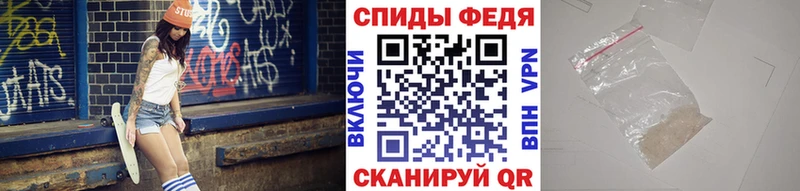 купить наркоту  Кемь  Метамфетамин кристалл 